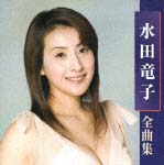 全曲集２００６