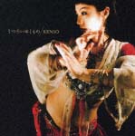 うつろいゆくもの