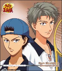 Everyday 千石清純 声優 鳥海浩輔 のcdレンタル 通販 Tsutaya ツタヤ