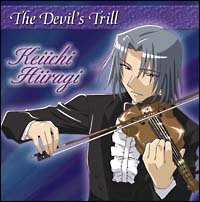 おねがいマイメロディ キッズの動画 Dvd Tsutaya ツタヤ