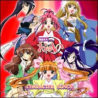 落語天女おゆい アニメの動画 Dvd Tsutaya ツタヤ