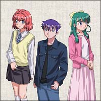 おねがい ツインズ アニメの動画 Dvd Tsutaya ツタヤ