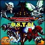 スーパーロボット大戦OG　ディバイン・ウォーズ　オリジナルサウンドトラック　Vol．1