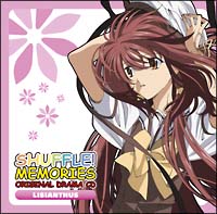 SHUFFLE!キャラジオCD バーベナ学園放送部 vol.2/SHUFFLE