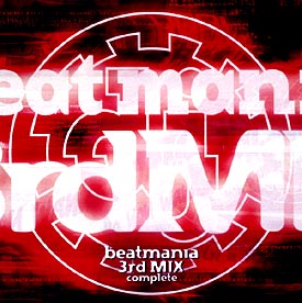 ｂｅａｔｍａｎｉａ　３ｒｄＭｉＸ