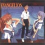 EVANGELION－THE　DAY　OF　SECOND　IMPACT－