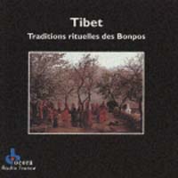 世界宗教音楽ライブラリー　２５～チベット・ボン教の儀礼