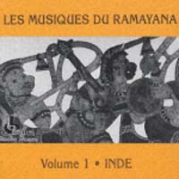 世界宗教音楽ライブラリー　３３～ラーマーヤナの歌