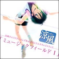 Can Goo 新曲の歌詞や人気アルバム ライブ動画のおすすめ ランキング Tsutaya ツタヤ