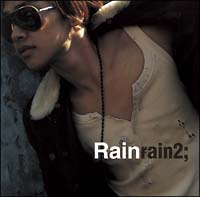 ｒａｉｎ２；