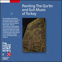コーラン朗誦とイスラーム神秘主義の音楽