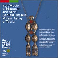 イラン・ホラーサンとアゼリーの音楽
