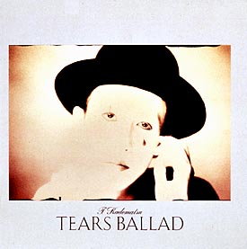 ＴＥＡＲＳ　ＢＡＬＬＡＤ