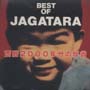 BEST　OF　JAGATARA〜西暦2000年分の反省〜