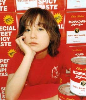 センチメンタル・アナーキー