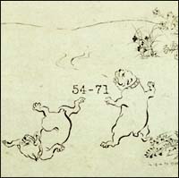 enClorox/54-71(ゴジュウヨンノナナジュウイチ) - レンタルCD｜TSUTAYA