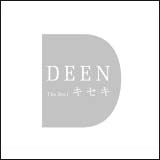 DEEN The Best キセキ（通常盤）/ＤＥＥＮ 本・漫画やDVD・CD・ゲーム