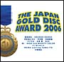 THE　JAPAN　GOLD　DISC　AWARD　2006