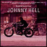Johnny Hell/浅井健一 - レンタルCD｜TSUTAYA レンタル・販売 商品在庫検索
