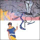 VITAMIN E・P・O(紙ジャケット仕様)