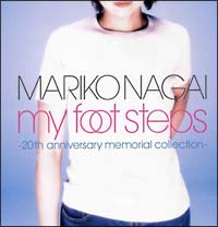 My foot steps-20th anniversary memorial collection
