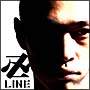 卍LINE（マンジライン）