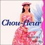 Chou－Fleur
