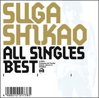 ALL SINGLES BEST