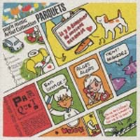 パラボラ/pop'n music/パーキッツ - レンタルCD｜TSUTAYA