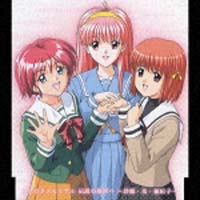 パチスロ ときめきメモリアル オリジナル サウンドトラック パチスロ