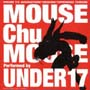 マウス　chu　マウス〜マウスのテーマ