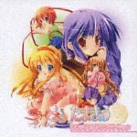 たまきゅう オリジナルサウンドトラックアルバム