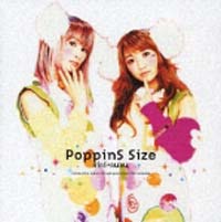 ＰｏｐｐｉｎＳ　Ｓｉｚｅ　ＲｉＲｉ＋ＲｕＲｕ