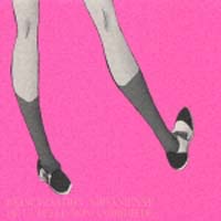 少女革命ウテナ コンプリートCD-BOX 送料無料 Amazon.co.jp: 少女革命ウテナ コンプリートCD-BOX: ミュージック