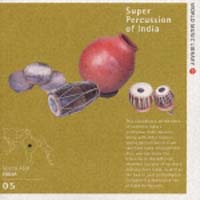 インド古典パーカッション～超絶のリズム