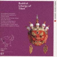 チベット仏教の音楽～炸裂の音曼陀羅