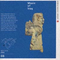 CD イラク　アラビアの音楽～砂漠のアラベスク Amazon.co.jp: 砂漠のアラベスク~アラビアの音: ミュージック