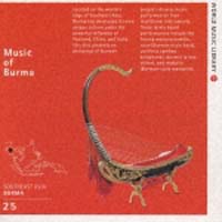 ビルマの音楽～伝説の竪琴