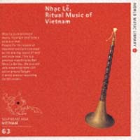 ベトナムの儀礼音楽～鎮魂の楽礼