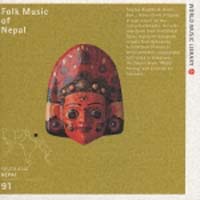 ネパールの民族音楽～ヒマラヤの響き