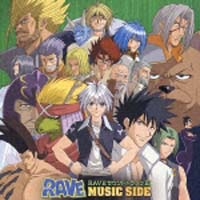 RAVE オリジナルサウンドトラック/RAVE - 販売CD｜TSUTAYA レンタル