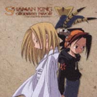 シャーマンキング ドラマ&キャラクターソング集