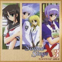 ドラマCD とらいあんぐるハート'S Sound Stage X-4/とらいあんぐる