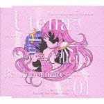 【送料無料】少女革命ウテナ コンプリート CD BOX【匿名配送】ご理解の上ご購入お願い致します