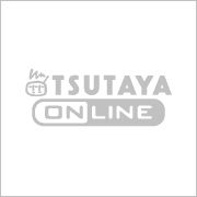 恋はドラッグ～ロキシー ミュージック ブライアン フェリー トリビュート アルバム