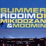 SUMMER　RIDDIM　01