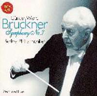 ブルックナー交響曲第７番（ハース版）