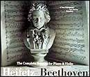 ベートーヴェン/vnソナタ全集