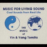MUSIC FOR ASTRO AGE/YANN TOMITA(ヤン富田) - レンタルCD