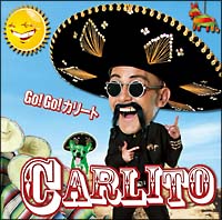 Go! Go! カリート